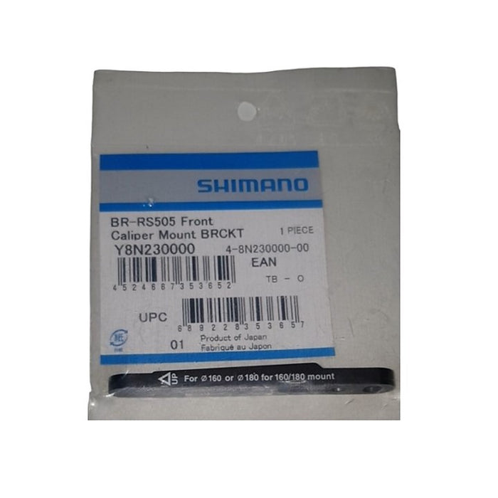 SHIMANO Disc Brake Mount Adapter SM-MA for Direct Mount Disc Brake Caliper