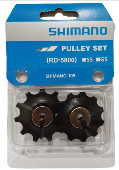 Shimano Rear Derailuer Tension & Guide Pulley Set for 11 Speed