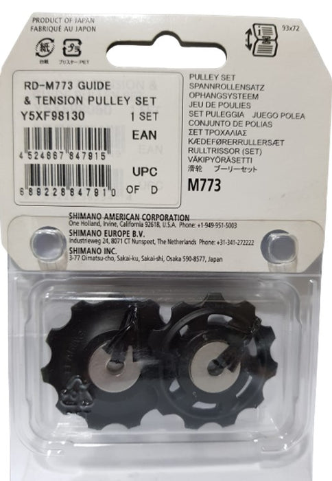 Shimano Rear Derailuer Jockey Wheels Pulley Set for 10 Speed