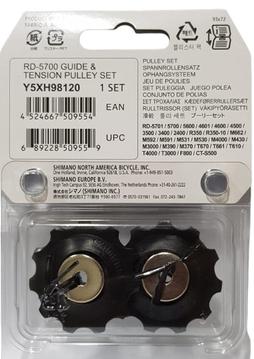 Shimano Rear Derailuer Jockey Wheels Pulley Set for 10 Speed