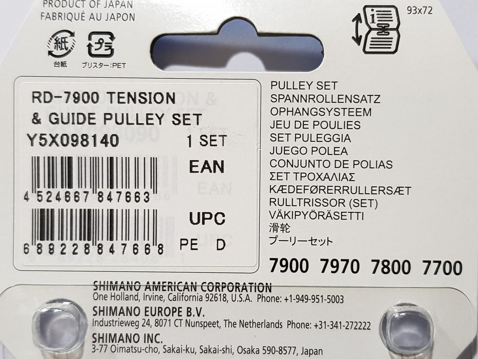 Shimano Rear Derailuer Jockey Wheels Pulley Set for 10 Speed