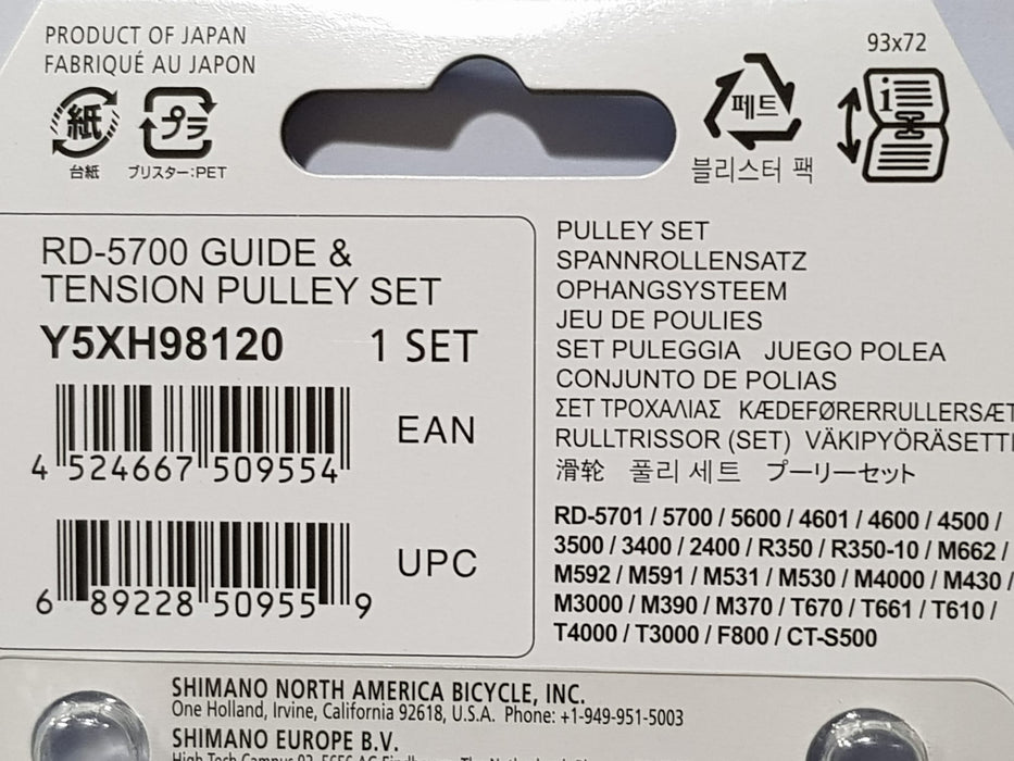 Shimano Rear Derailuer Jockey Wheels Pulley Set for 10 Speed
