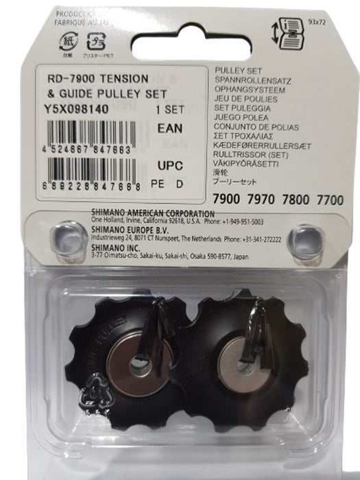 Shimano Rear Derailuer Jockey Wheels Pulley Set for 10 Speed