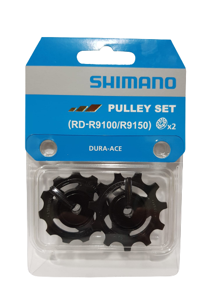 Shimano Rear Derailuer Tension & Guide Pulley Set for 11 Speed