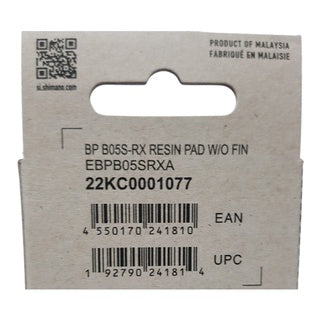 SHIMANO Disc Brake Pad Resin B05S EBPB05SRXA