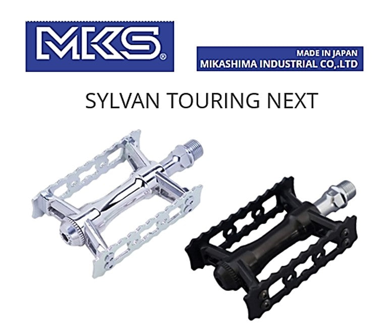 Sylvan touring best sale