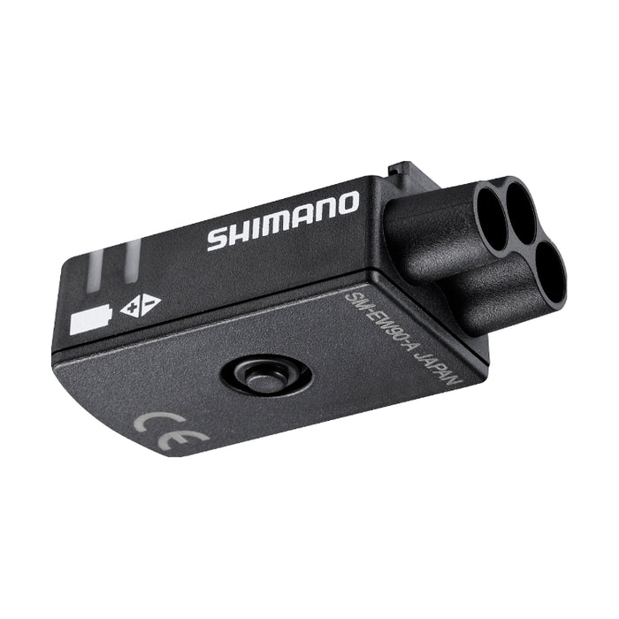 Shimano E-Tube Junction A