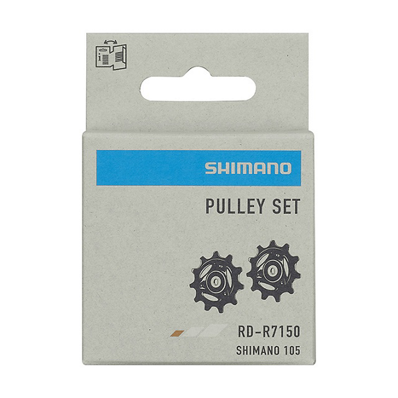 Shimano Rear Derailuer Tension & Guide Pulley Set for 12 Speed