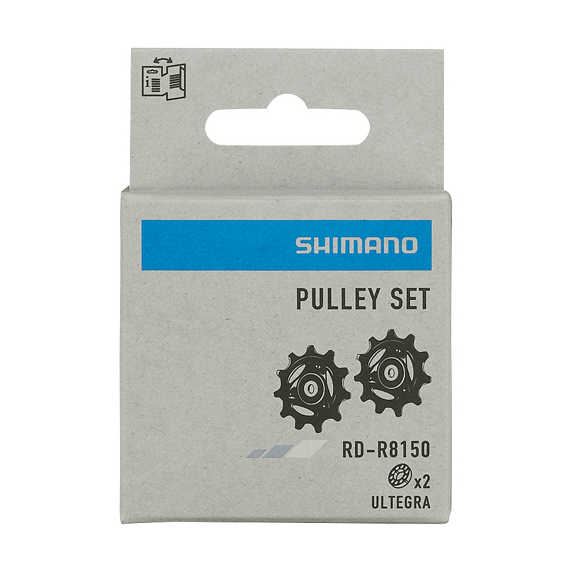 Shimano Rear Derailuer Tension & Guide Pulley Set for 12 Speed