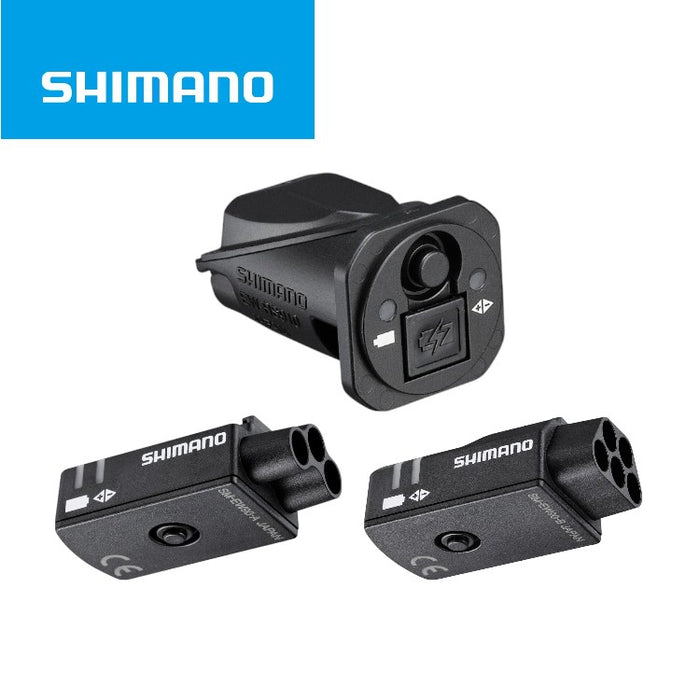 Shimano E-Tube Junction A