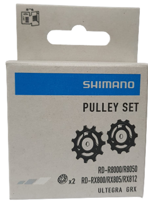 Shimano Rear Derailuer Tension & Guide Pulley Set for 11 Speed