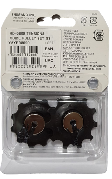Shimano Rear Derailuer Tension & Guide Pulley Set for 11 Speed