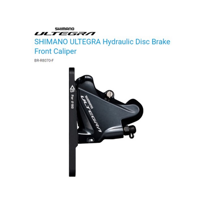Shimano Di2 Shifter Brake Lever ST-R8070 Ultegra 2x11 Speed